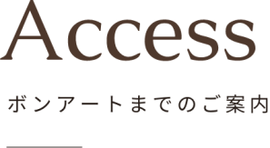 access-title