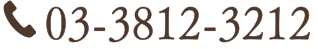 cta-tel