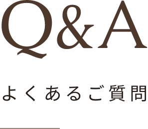 faq-title