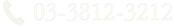 tel